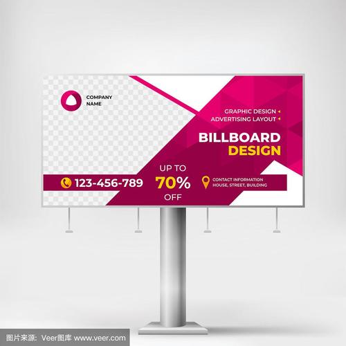 户外广告创意设计,时尚几何背景的照片和文字.产品推广的横幅模板