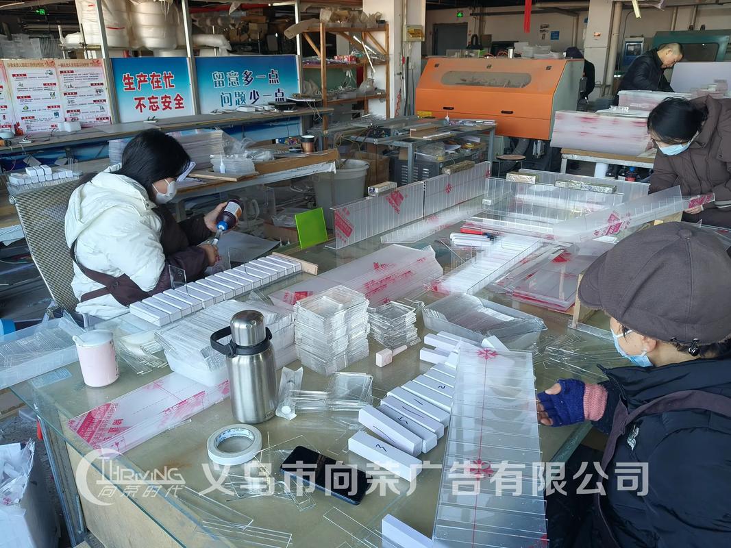 嘉兴招牌广告设计工厂,服务完善.大家好
