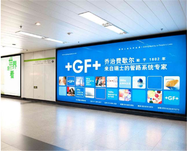 时尚咖啡店灯箱海报高清cdr图片设计素材免费下载_【包图网】" href="https://www.veer.com/vectorgraph/322566242?utm_source=baidu&utm_medium=imagesearch&chid=902